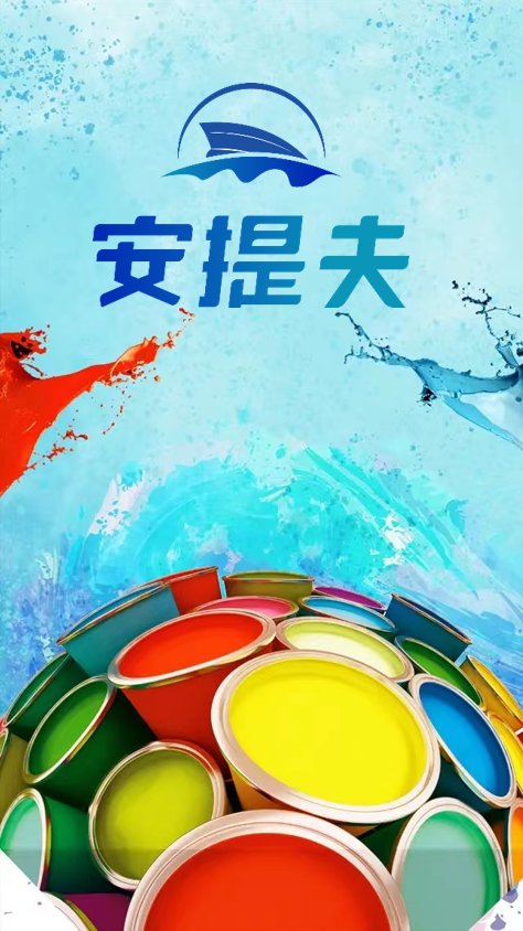 Ad8c830b 647b 4aed A79f E990e2ffafa2 E1763577119966