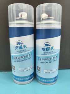 微信图片 20260107133447 6 66 225x300